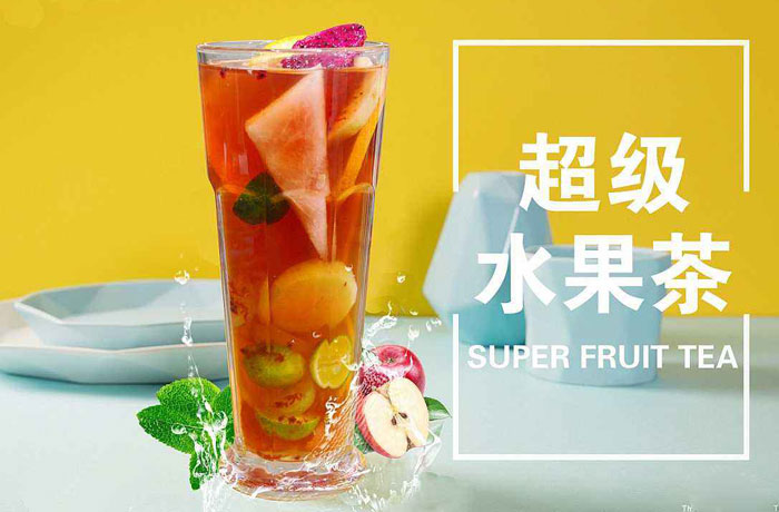 元谋水果茶培训